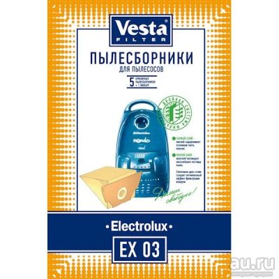 Лот: 14589247. Фото: 1. Мешок пылесоса одноразовый Electrolux... Запчасти, комплектующие для пылесосов, утюгов