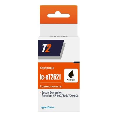 Лот: 24534845. Фото: 1. Картридж T2 IC-ET2621/T2621. Картриджи, расходные материалы