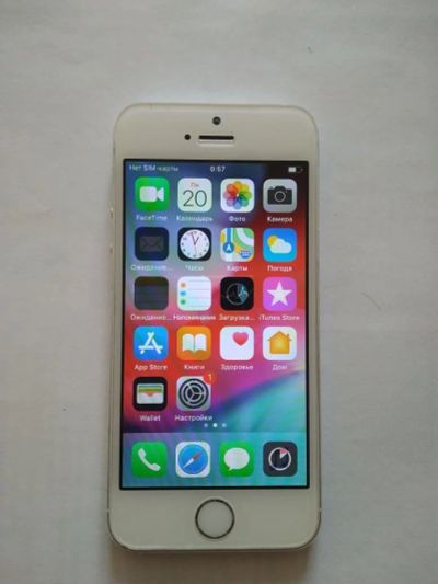 Лот: 15860046. Фото: 1. iPhone 5S со вздутой батареей. Смартфоны