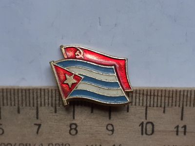 Лот: 19211088. Фото: 1. ( №8598) значки,Флаг. Сувенирные
