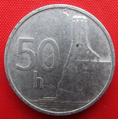 Лот: 2579683. Фото: 1. (№2299/LF) 50 геллеров 1993 (Словакия... Европа