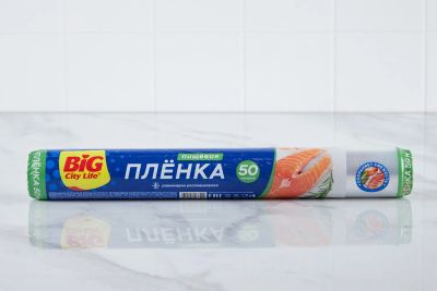 Лот: 23617615. Фото: 1. Плёнка пищевая Hoff. Кухонные аксессуары
