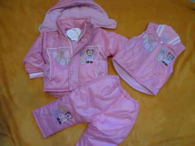 Лот: 6268330. Фото: 1. костюм дев. деми. Верхняя одежда