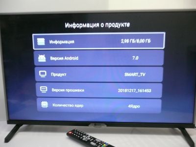 Лот: 17834657. Фото: 1. Harper 32R6750TS. Android Smart... Телевизоры