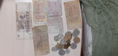 Лот: 18422523. Фото: 1. Монеты,купюры. Россия и СССР 1917-1991 года