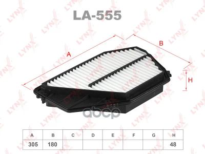 Лот: 24858742. Фото: 1. Фильтр Воздушный LYNXauto арт... Расходные материалы