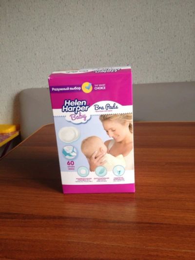 Лот: 11977378. Фото: 1. прокладки для груди (для кормления... Всё для кормления