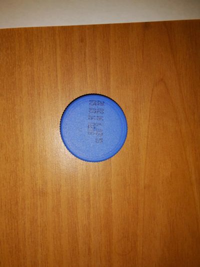 Лот: 6999023. Фото: 1. Коды "Простоквашино". Подарочные сертификаты, купоны, промокоды