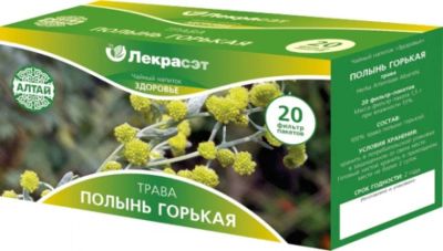 Лот: 7004067. Фото: 1. Полынь трава, ф/пак 1,5гр №20. Антисептики, защитные средства, медицинские маски