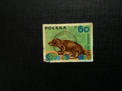 Лот: 14533910. Фото: 1. марка бк 71. Марки
