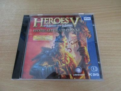 Лот: 7058379. Фото: 1. Heroes 5 - повелители орды. Игры для ПК