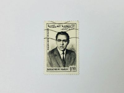 Лот: 23963440. Фото: 1. Король Хасан II. Персоналии. Марокко... Марки