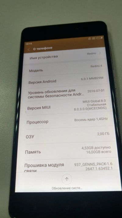 Лот: 14975362. Фото: 1. Xiaomi redmi 4. Дисплеи, дисплейные модули, тачскрины