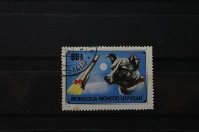 Лот: 3931353. Фото: 1. марка 2 Монголия 1978 г. Марки