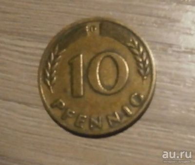 Лот: 18216353. Фото: 1. Германия (ФРГ) 10 пфеннигов 1950... Германия и Австрия