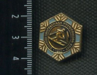 Лот: 15760576. Фото: 1. (№ 4975 ) значки спорт, 8 зимняя... Сувенирные