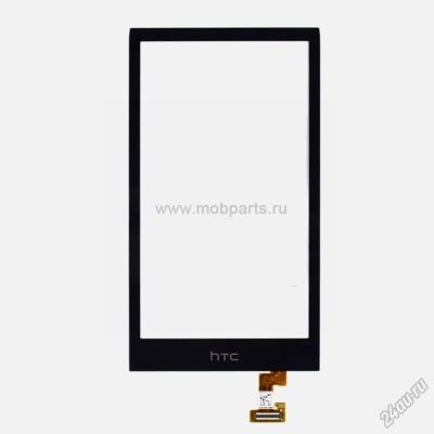 Лот: 5815759. Фото: 1. Тачскрин HTC Desire 510 Бесплатная... Дисплеи, дисплейные модули, тачскрины