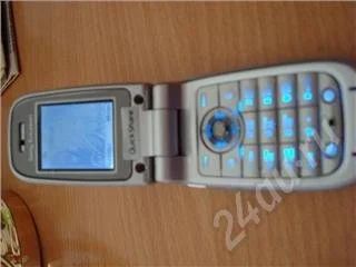 Лот: 335009. Фото: 1. Sony ericsson z 520i продажа,обмен. Кнопочные мобильные телефоны
