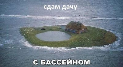Лот: 11234121. Фото: 1. Куплю или сниму в аренду дачу. Дома, дачи, коттеджи
