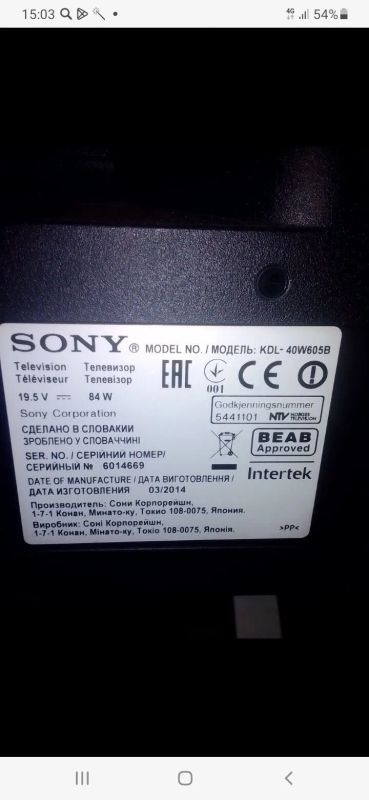 Лот: 21093528. Фото: 1. ЖК LED телевизор 40"Sony kdl-40w605b... Телевизоры