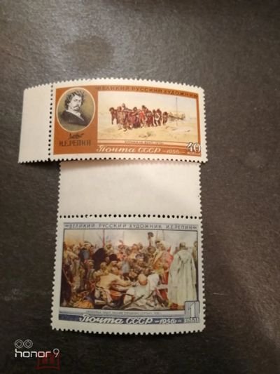 Лот: 12664417. Фото: 1. Чистая полная серия СССР 1956... Марки