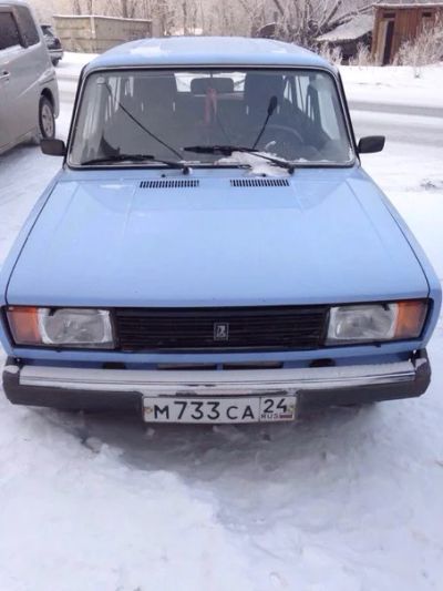 Лот: 7697576. Фото: 1. Ваз 2104 (Продажа,обмен). Автомобили
