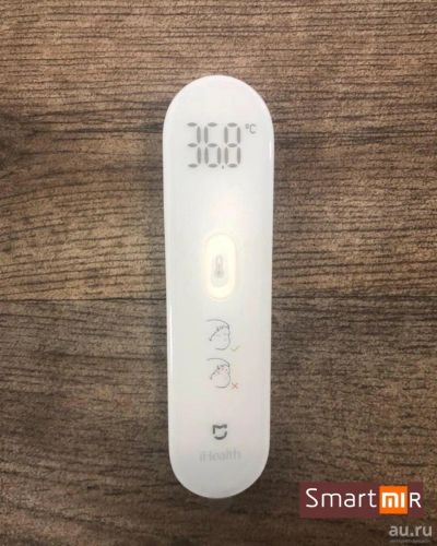 Лот: 16167556. Фото: 1. Термометр Xiaomi mi iHealth бесконтактный... Медицинские товары