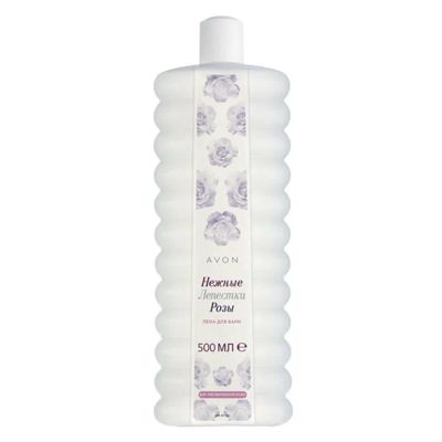 Лот: 12641003. Фото: 1. Пена для ванны Avon Нежные лепестки... Уход за телом