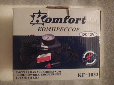 Лот: 23965002. Фото: 1. Воздушный компрессор Komfort KF-1033. Компрессоры автомобильные, шинные насосы