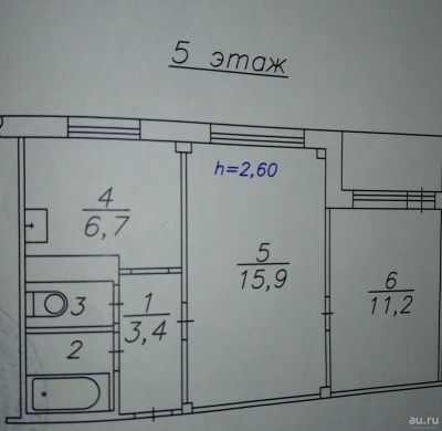 Лот: 13710192. Фото: 1. Недвижимость/ Продажа/ Квартиры. Квартиры, студии