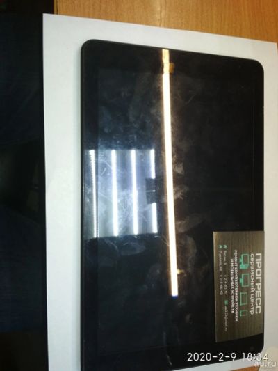 Лот: 15472030. Фото: 1. 10.1" Планшет Prestigio MultiPad... Планшеты