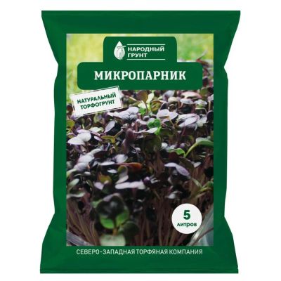 Лот: 25087158. Фото: 1. Грунт Народный, микропарник, 5... Грунты, удобрения