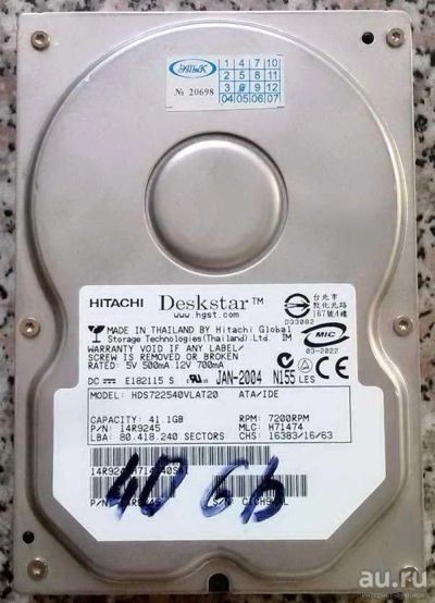 Лот: 3073898. Фото: 1. Hitachi DeskStar 40Gb IDE. Жёсткие диски