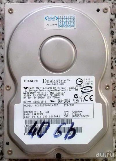 Лот: 3073898. Фото: 1. Hitachi DeskStar 40Gb IDE. Жёсткие диски (HDD)