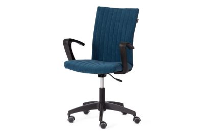 Лот: 24946062. Фото: 1. Кресло Hoff Spark. Стулья и кресла офисные