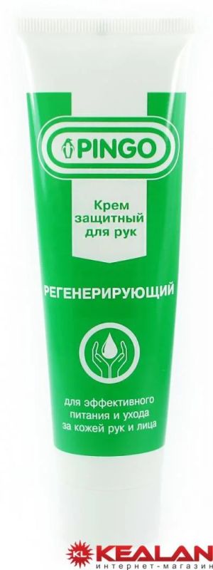 Лот: 8568290. Фото: 1. PINGO Чистая звезда, крем защитный... Уход за телом