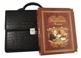 Лот: 2795271. Фото: 1. Родословная книга - уникальный... Сувенирные мелочи