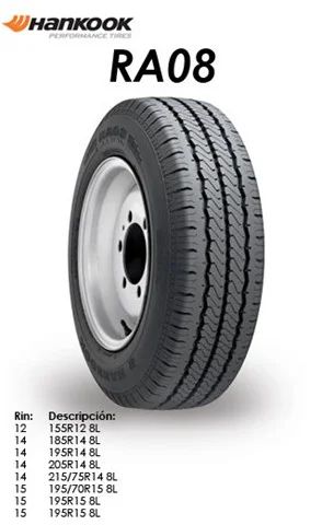 Лот: 7920471. Фото: 1. Hankook 205/75 R16C RA08 110/108R. Шины