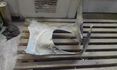 Лот: 4159492. Фото: 1. Пластик Honda dio 35 подклювник. Запчасти