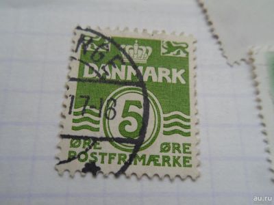 Лот: 8540066. Фото: 1. Почтовая марка-для Вашей коллекции... Марки