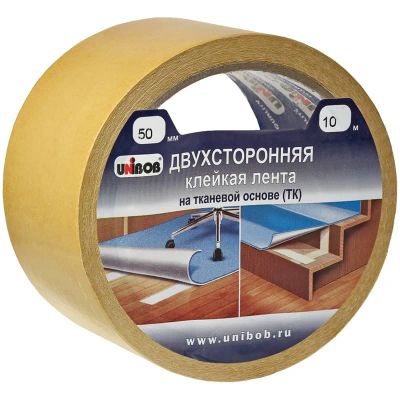 Лот: 20035364. Фото: 1. Клейкая лента двухсторонняя 50мм... Другое (канцелярские и офисные товары)