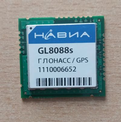 Лот: 24000914. Фото: 1. Навигационный приемник GL8088s. Микросхемы