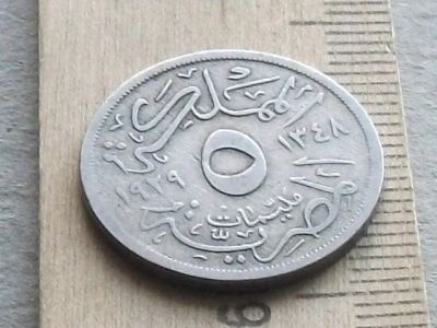 Лот: 16179030. Фото: 1. Монета 5 миллим пять Египет 1929... Африка