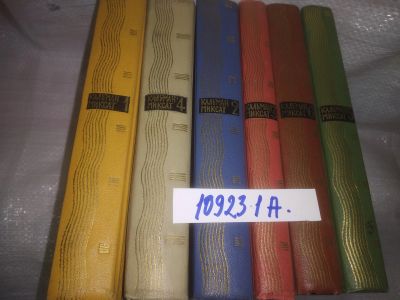 Лот: 15249701. Фото: 1. оз...(109231а) Миксат Кальман... Художественная