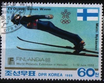 Лот: 7239833. Фото: 1. Корея 1988г спорт. Марки