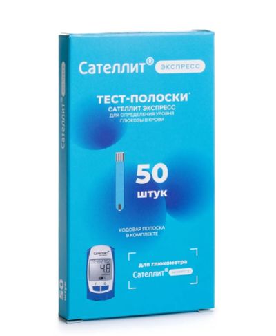 Лот: 21048977. Фото: 1. Тест полоски сателлит экспресс. Другое (медицина)