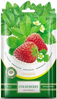 Лот: 19691782. Фото: 1. Освежитель воздуха &quot;Strawberry... Бытовая химия