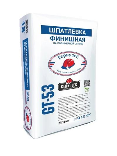 Лот: 7000068. Фото: 1. Шпатлевка Геркулес финишная, 18... Смеси, шпатлевки, цемент