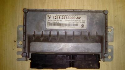 Лот: 11765034. Фото: 1. Блок управления двигателем МИКАС... Электрооборудование