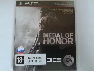 Лот: 6135522. Фото: 1. Диск для Playstation 3 игра от... Игры для консолей